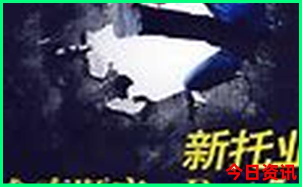 邵阳避暑胜地有哪些